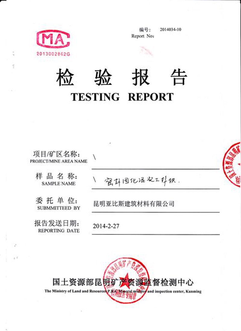 科普解读类:用通俗易懂的语言解释传感器的工作原理与应用